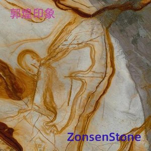 Impression of Guo Huang
