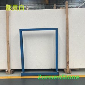 Turin White