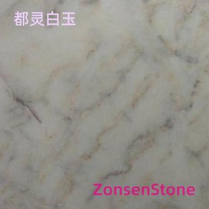 Turin white jade