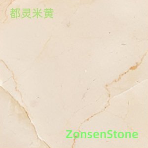 Turin Beige