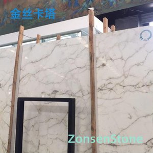 金丝卡塔
