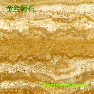 金丝洞石