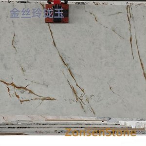 Golden Silk Jade