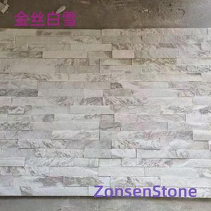 Golden Silk White Snow