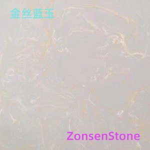 Golden Silk Blue Jade