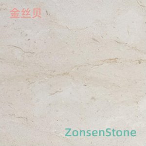 Golden silk oyster