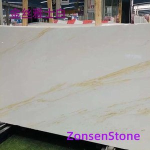 Gold Silk Elegant White
