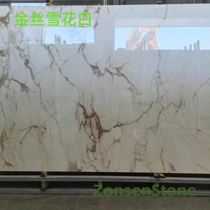 Golden Snowflake White