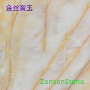 Golden Silk Yellow Jade