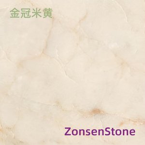 Golden Crown Beige