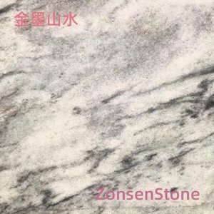 Golden Ink Landscape