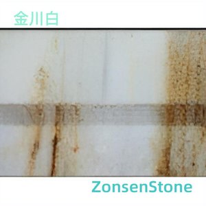 Jinchuan White