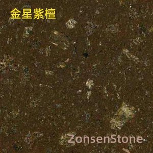 Golden Star Rosewood