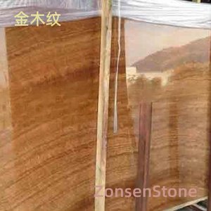 Golden Wood Grain