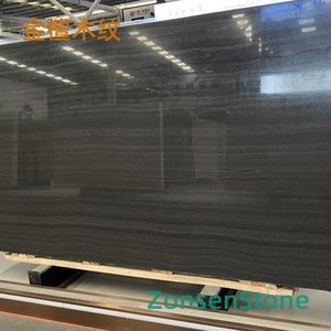 Golden Sandalwood Grain