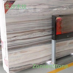 Golden Sand Wood Grain