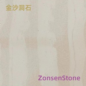 Jinsha Cave Stone