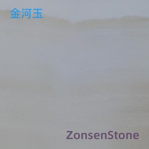 Jinhe Jade
