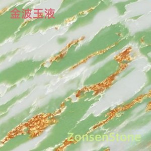 Golden Wave Jade Liquid