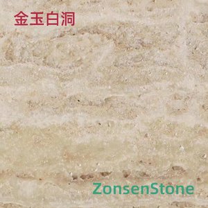 Golden Jade White Cave