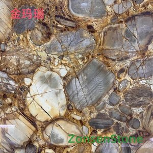 Gold Agate