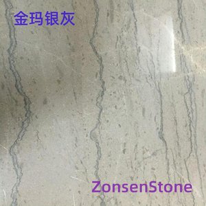 Golden Silver Gray