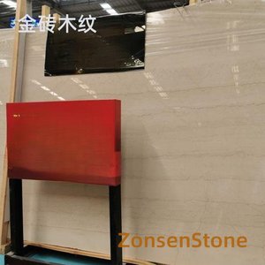 Gold Brick Wood Grain