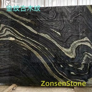 Golden Antique Wood Grain