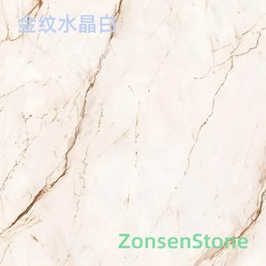 Golden Crystal White