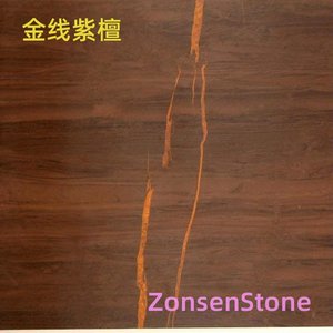 Golden Thread Rosewood