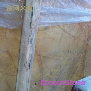 Golden Net Beige