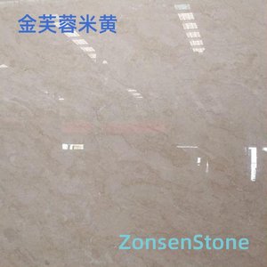 Golden Hibiscus Beige