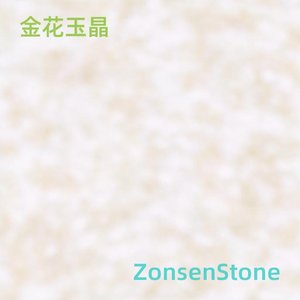 Golden Flower Jade Crystal
