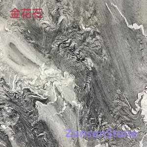 Golden Flower Stone