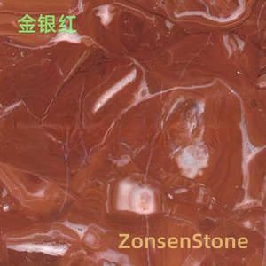 金银红
