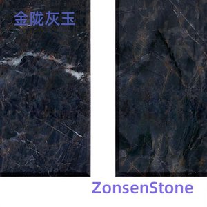 Jinlong Grey Jade