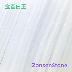 Golden Sparrow White Jade