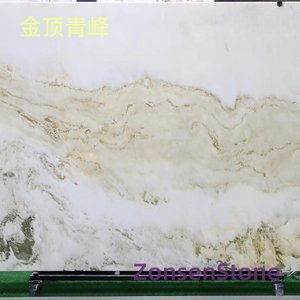 Golden Peak