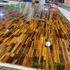 Golden Tiger Eye