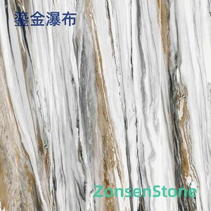 Gilded Waterfall
