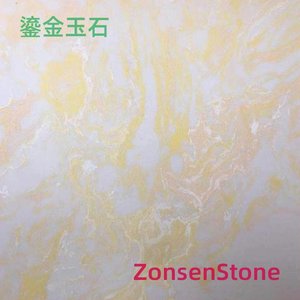 Gilded jade