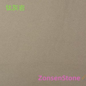 Titanium limestone