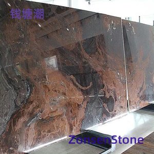Qiantang Tide