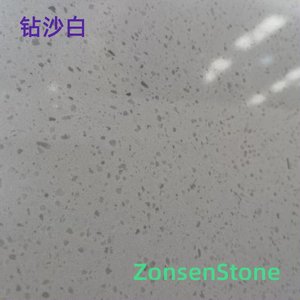 Diamond Sand White