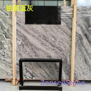 Platinum Blue Gray