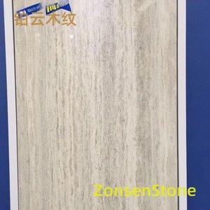 Platinum Cloud Wood Grain