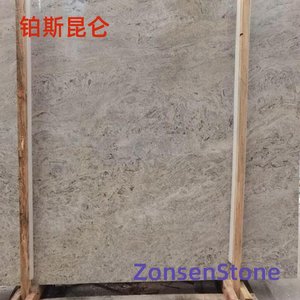 Platinum Kunlun