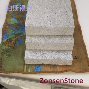Platinum Silver Sand