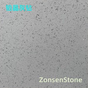 Platinum Crystal Gray Diamond