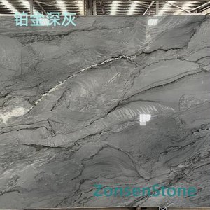 Platinum Dark Gray
